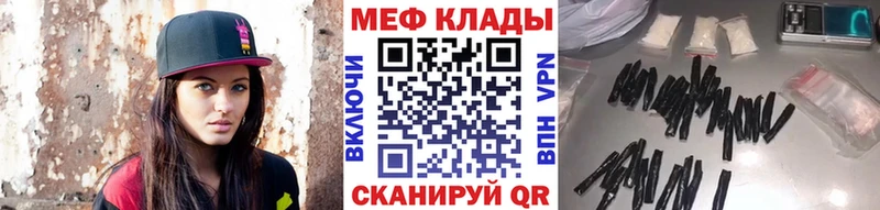 Амфетамин Прохладный