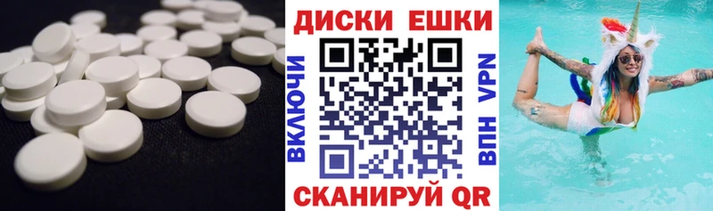 Экстази DUBAI  купить наркотики сайты  Прохладный 