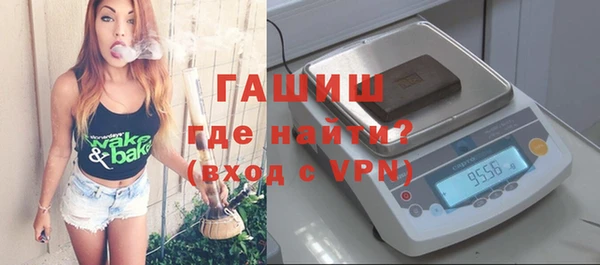 apvp Абдулино