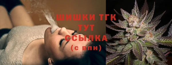 скорость mdpv Алексеевка