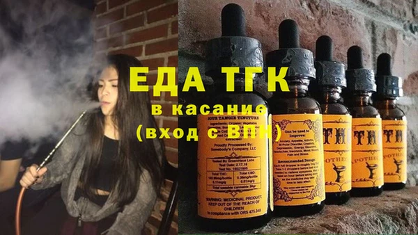 скорость mdpv Алексеевка