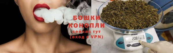 скорость mdpv Алексеевка
