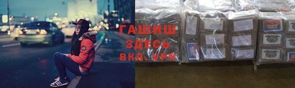 кокаин колумбия Алексин