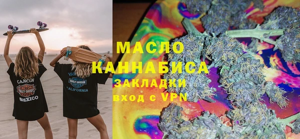 скорость mdpv Алексеевка