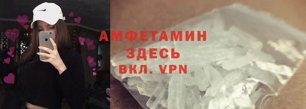 apvp Абдулино
