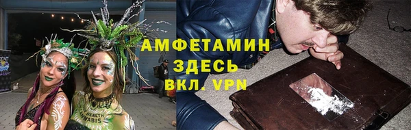скорость mdpv Алексеевка