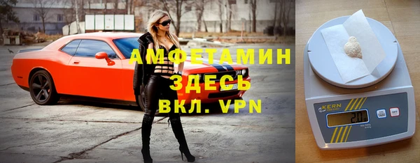 кокаин колумбия Алексин