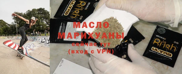 кокаин колумбия Алексин