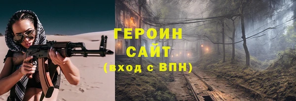 apvp Абдулино