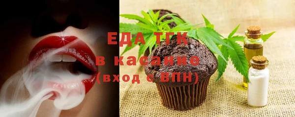 apvp Абдулино