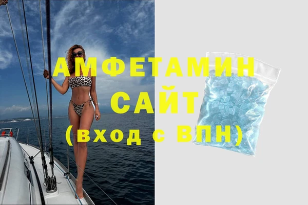 винт Абинск