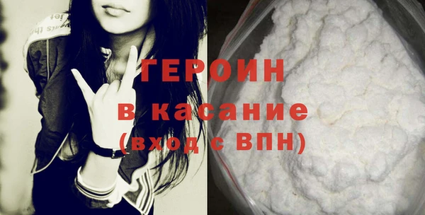 кокаин колумбия Алексин