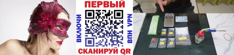 Метамфетамин витя  Прохладный 